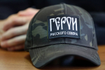 Третий очный образовательный модуль проекта «Герои Русского Севера» стартует 16 марта.