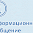 Продолжаем серию встреч с финалистом проекта Губернатора области «Герои Русского Севера» Евгением Сипиным. - Тарногский муниципальный округ