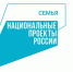 Более 20 тысяч семей с детьми получают поддержку по нацпроекту «Семья» на Вологодчине. - Тарногский муниципальный округ