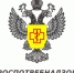 Рекомендации по безопасной дистанционной торговле. - Тарногский муниципальный округ