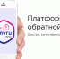 Опрос жителей в потребности подключения к домашнему интернету. - Тарногский муниципальный округ
