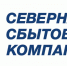 Задолженность за электроэнергию привела к наложению ареста на имущество должников. - Тарногский муниципальный округ
