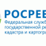 Комната в коммуналке или общежитии: юристы Росреестра Вологодской области разъяснили нюансы продажи. - Тарногский муниципальный округ