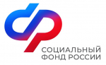 Более 2 млн. рублей направило Отделение СФР по Вологодской области на субсидии работодателям за найм отдельных категорий сотрудников.