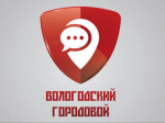 «Вологодский городовой» помогает сделать дороги лучше.